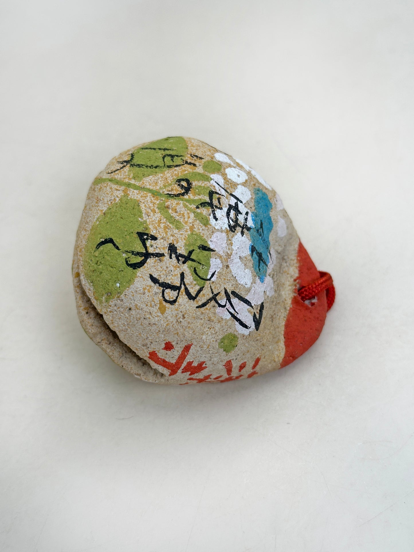 CB275 - Dorei Clay Bell from Jindaiji Temple 深大寺