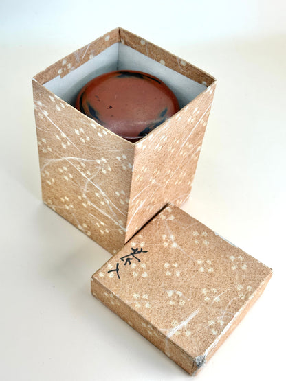 TB32 - Vintage Japanese Lacquerware Tea Caddy 茶入