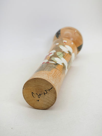 K25213 - Sosaku kokeshi from Tōhoku 東北