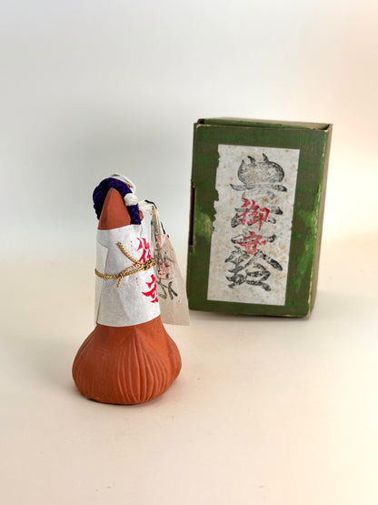 CB081 - Dorei Clay Bell from Tagata Shrine 田縣神社 – Fertility Symbol