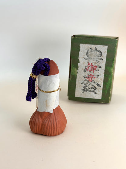 CB081 - Dorei Clay Bell from Tagata Shrine 田縣神社 – Fertility Symbol