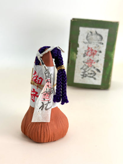 CB081 - Dorei Clay Bell from Tagata Shrine 田縣神社 – Fertility Symbol