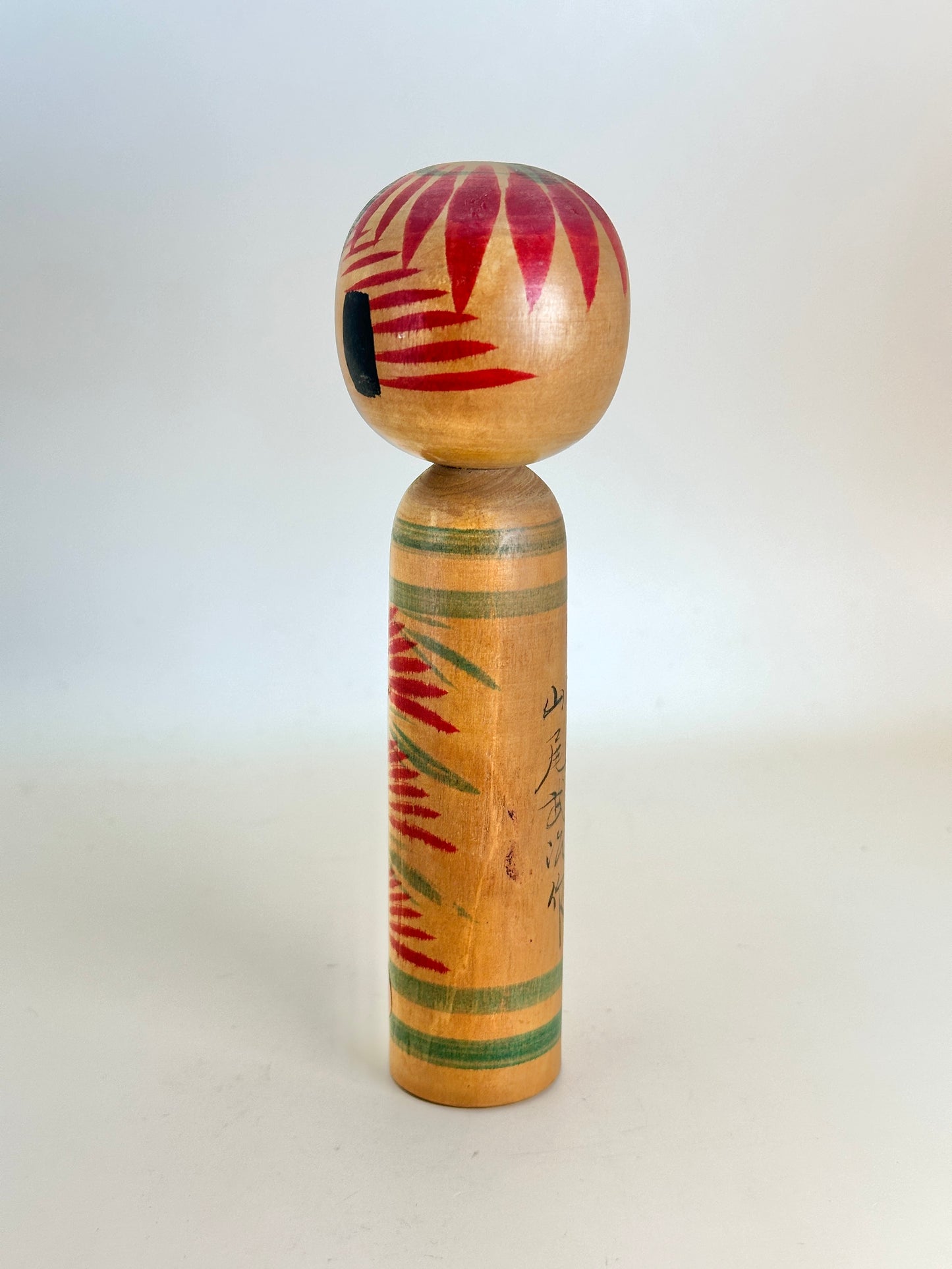K15072 - Traditional Togatta kokeshi by Takeji Yamao 山尾武治