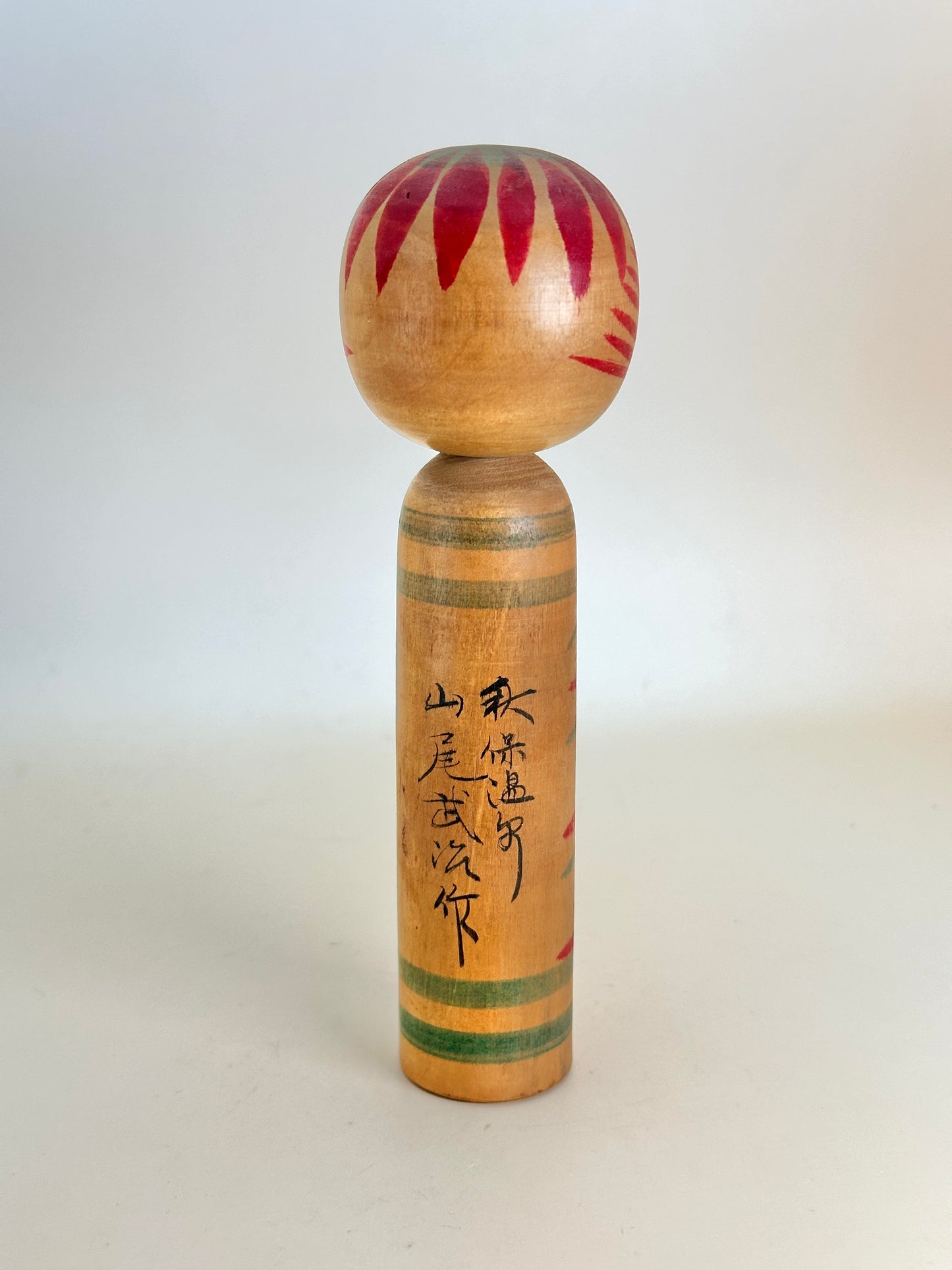 K15072 - Traditional Togatta kokeshi by Takeji Yamao 山尾武治