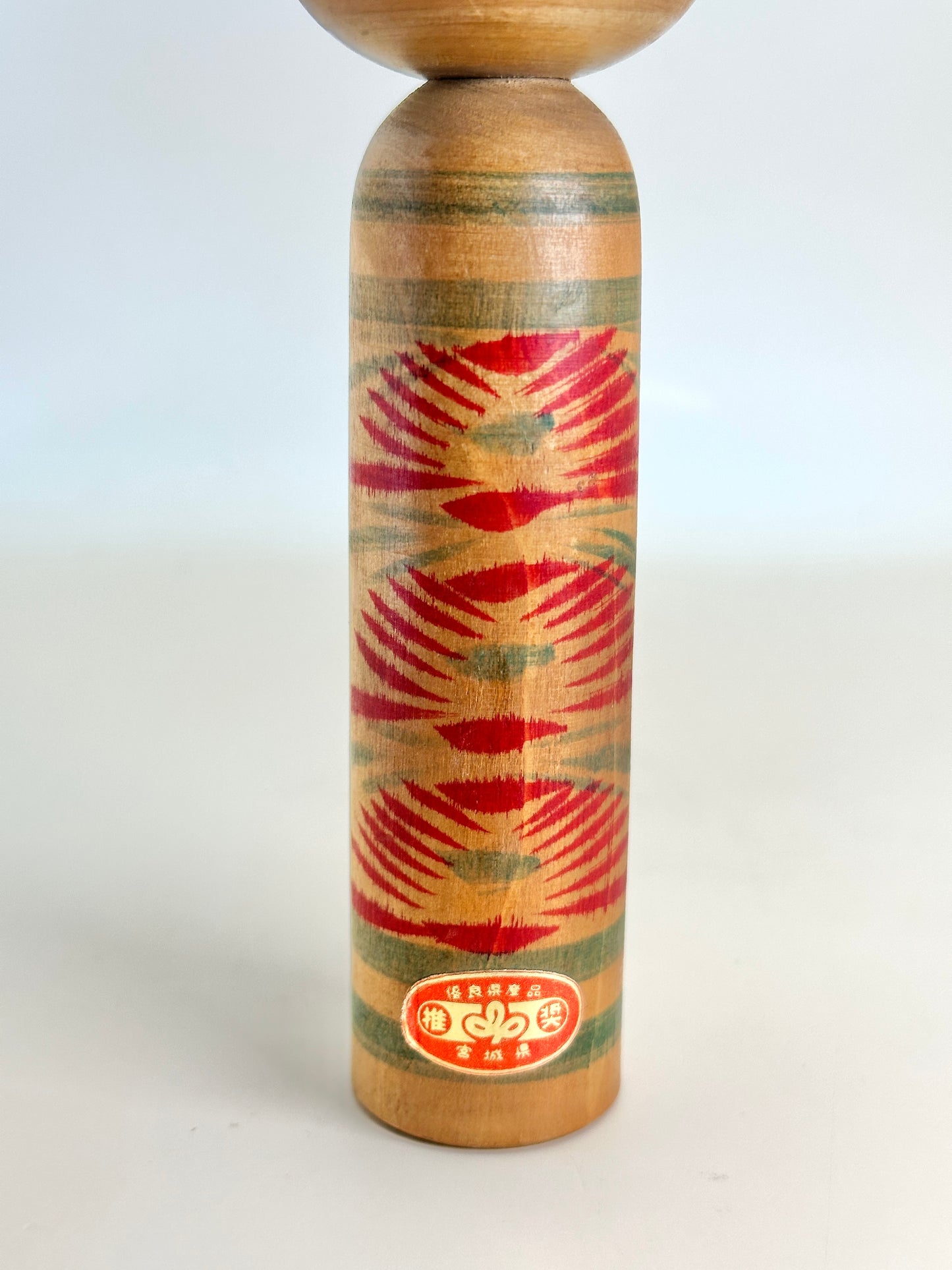 K15072 - Traditional Togatta kokeshi by Takeji Yamao 山尾武治