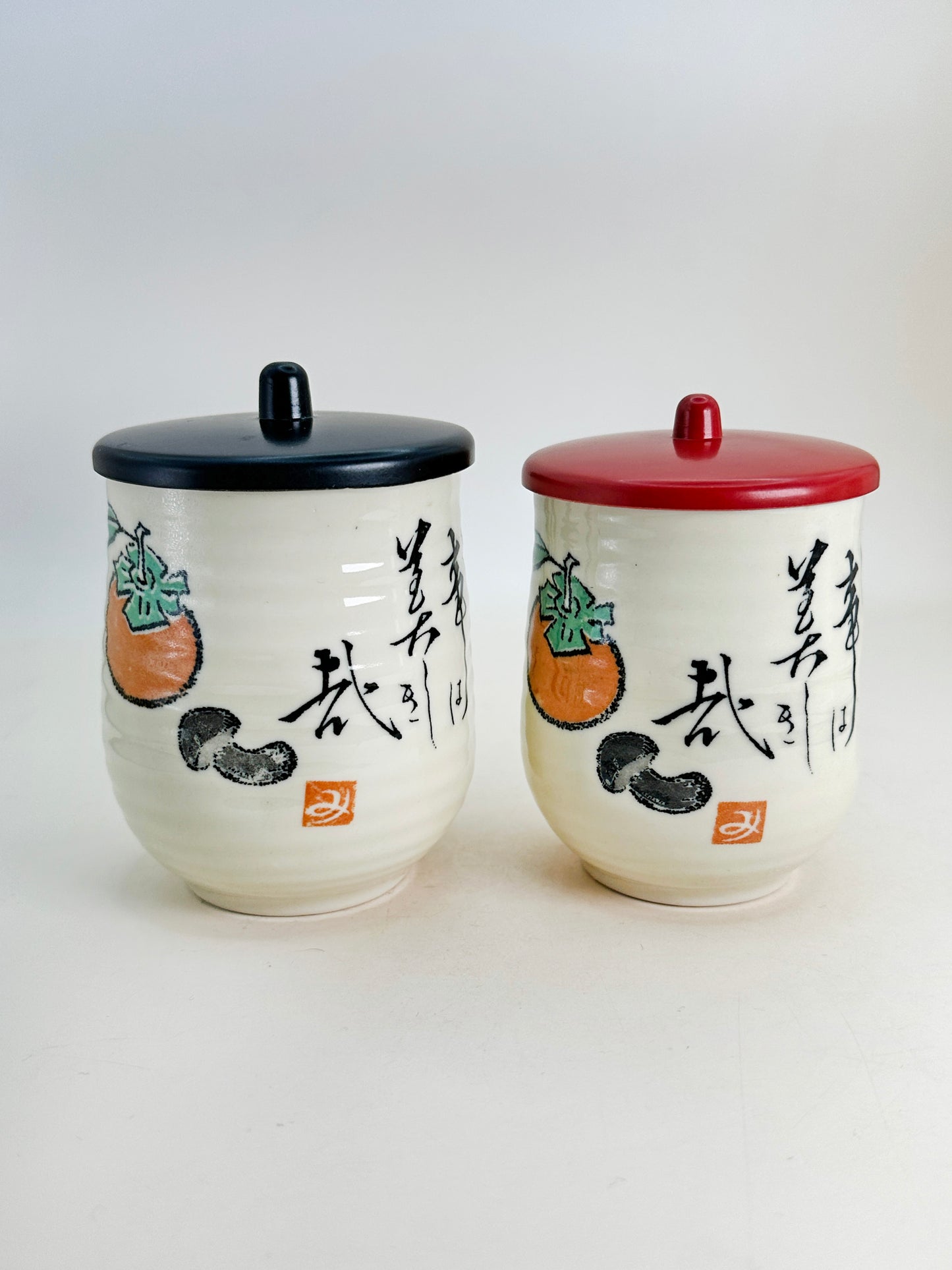 TB186 - Set of 2 Yunomi Tea Cups – Calligraphy by Aida Mitsuo