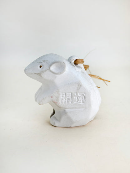 CB194 - Dorei Clay Bell of Suwa Taisha 諏訪大社