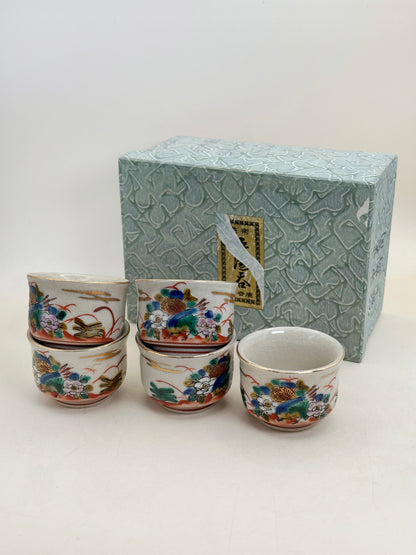 TB297 - Kutani-yaki cup set 九谷焼