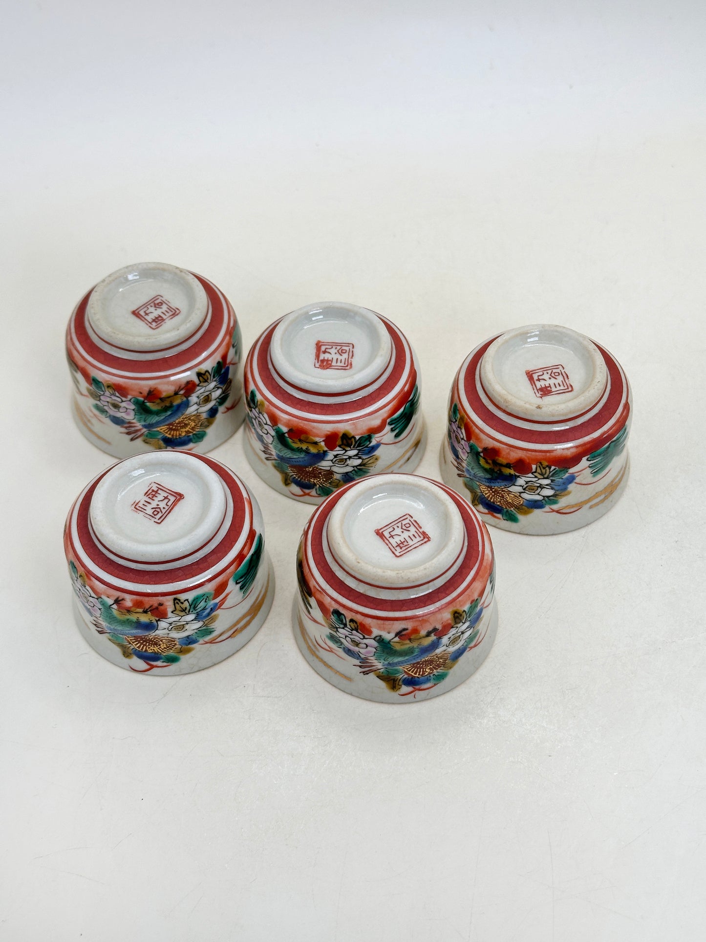 TB297 - Kutani-yaki cup set 九谷焼