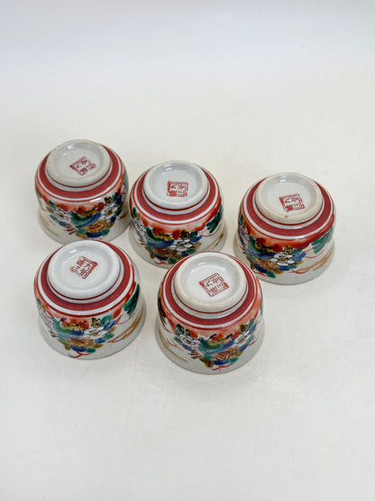 TB297 - Kutani-yaki cup set 九谷焼