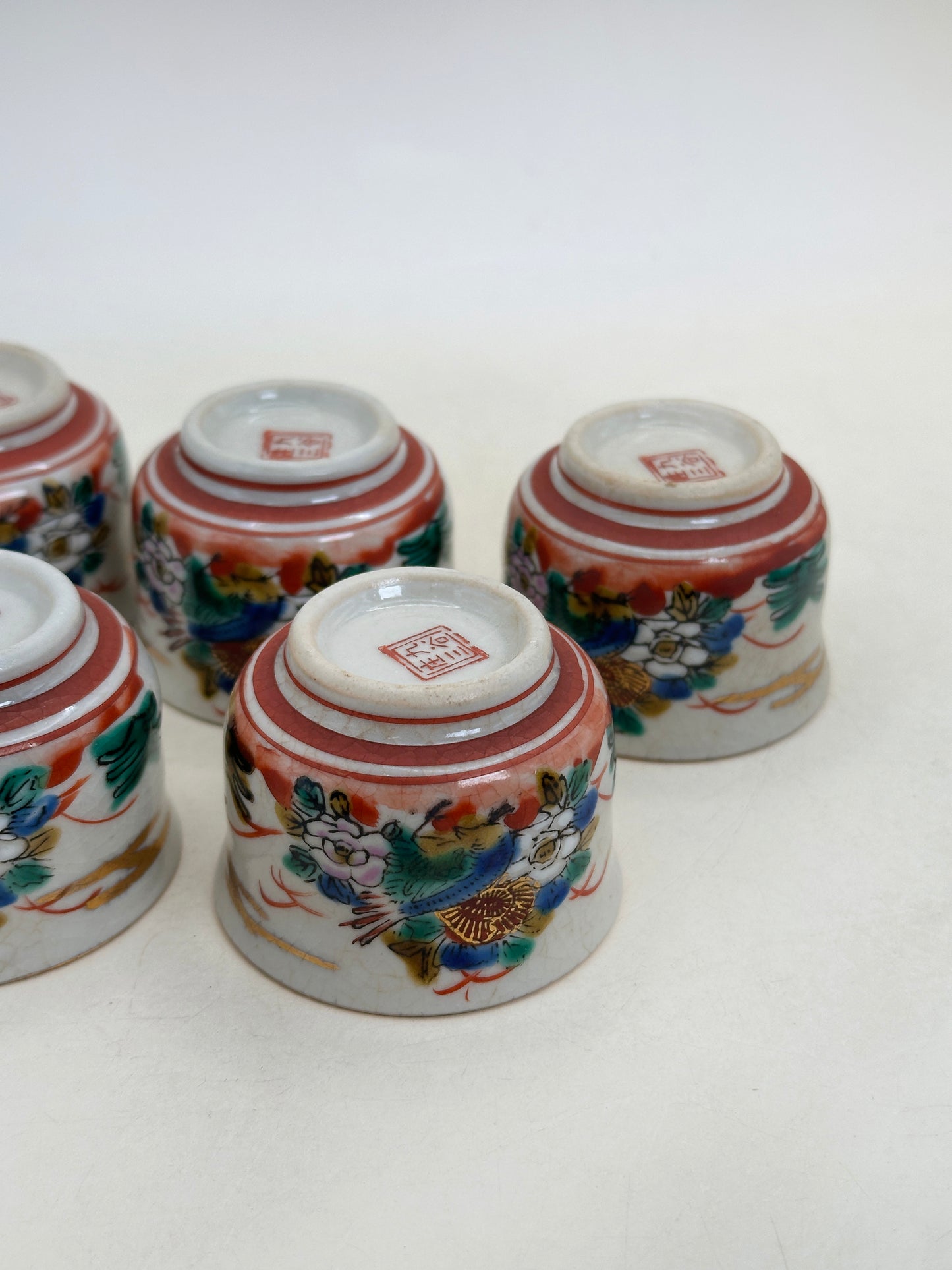 TB297 - Kutani-yaki cup set 九谷焼
