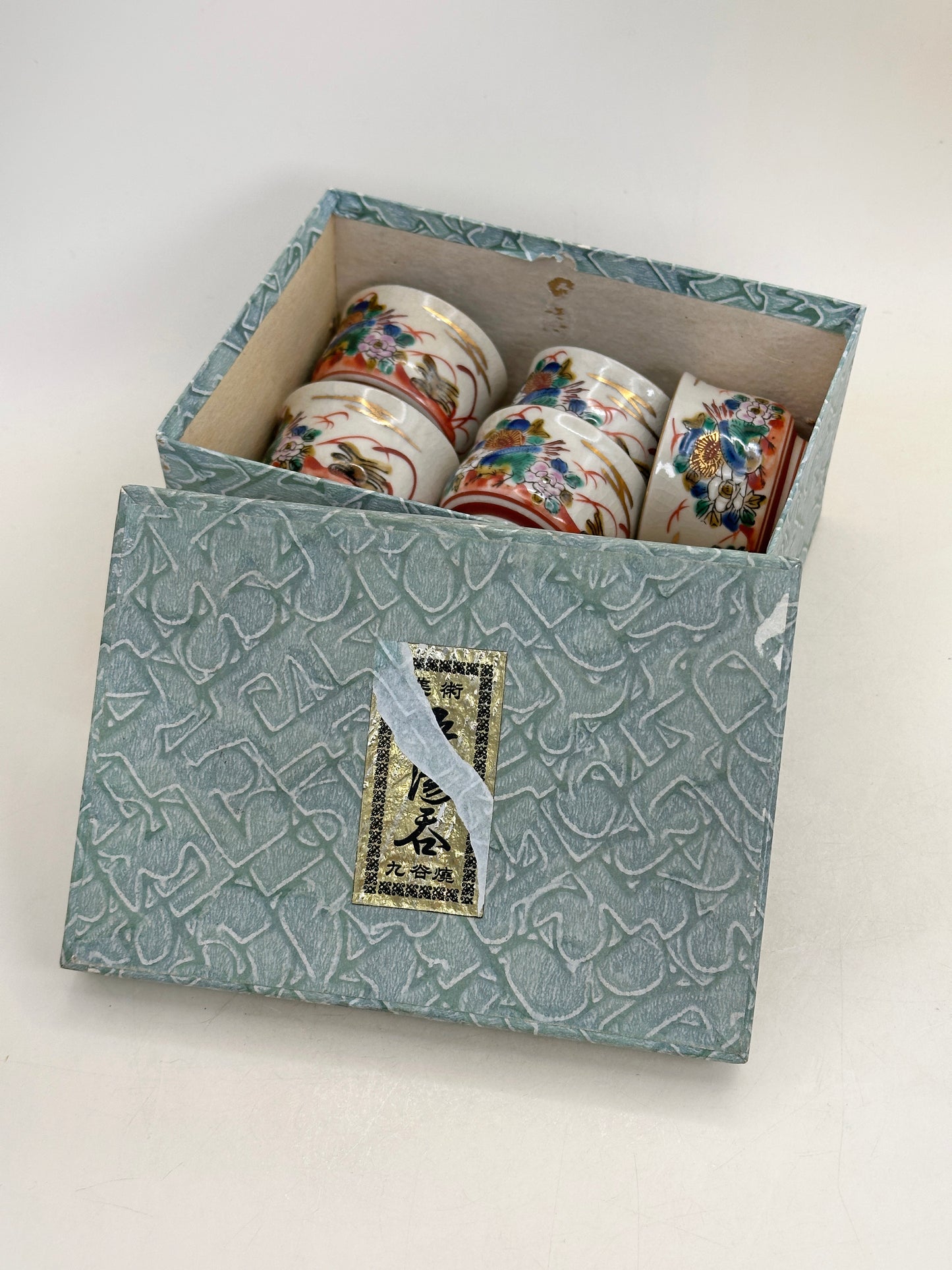 TB297 - Kutani-yaki cup set 九谷焼