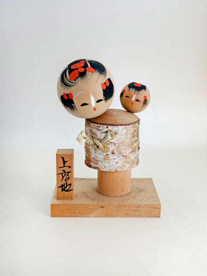 K10187 - Omiyage Kokeshi from Kamikōchi 上高地