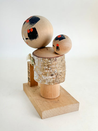 K10187 - Omiyage Kokeshi from Kamikōchi 上高地