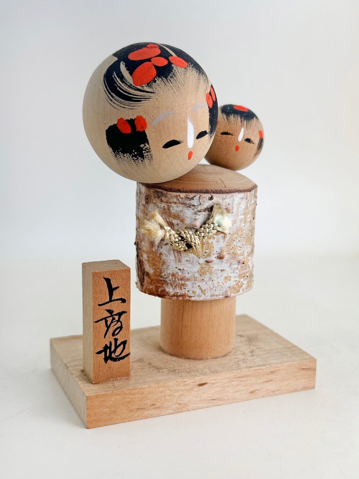 K10187 - Omiyage Kokeshi from Kamikōchi 上高地
