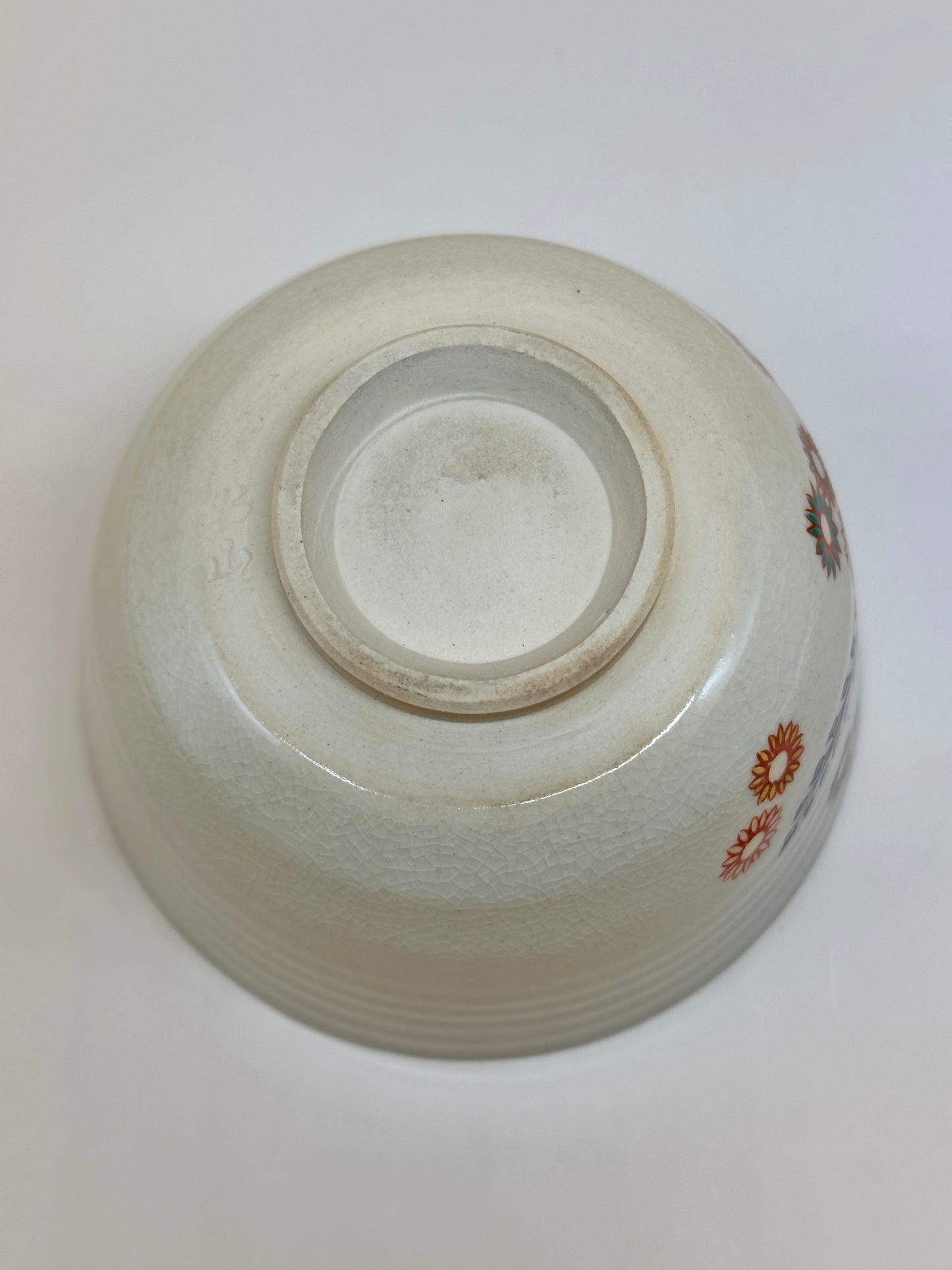 TC08 - Kyoto Kiyomizu-yaki Matcha Bowl Chawan 京焼
