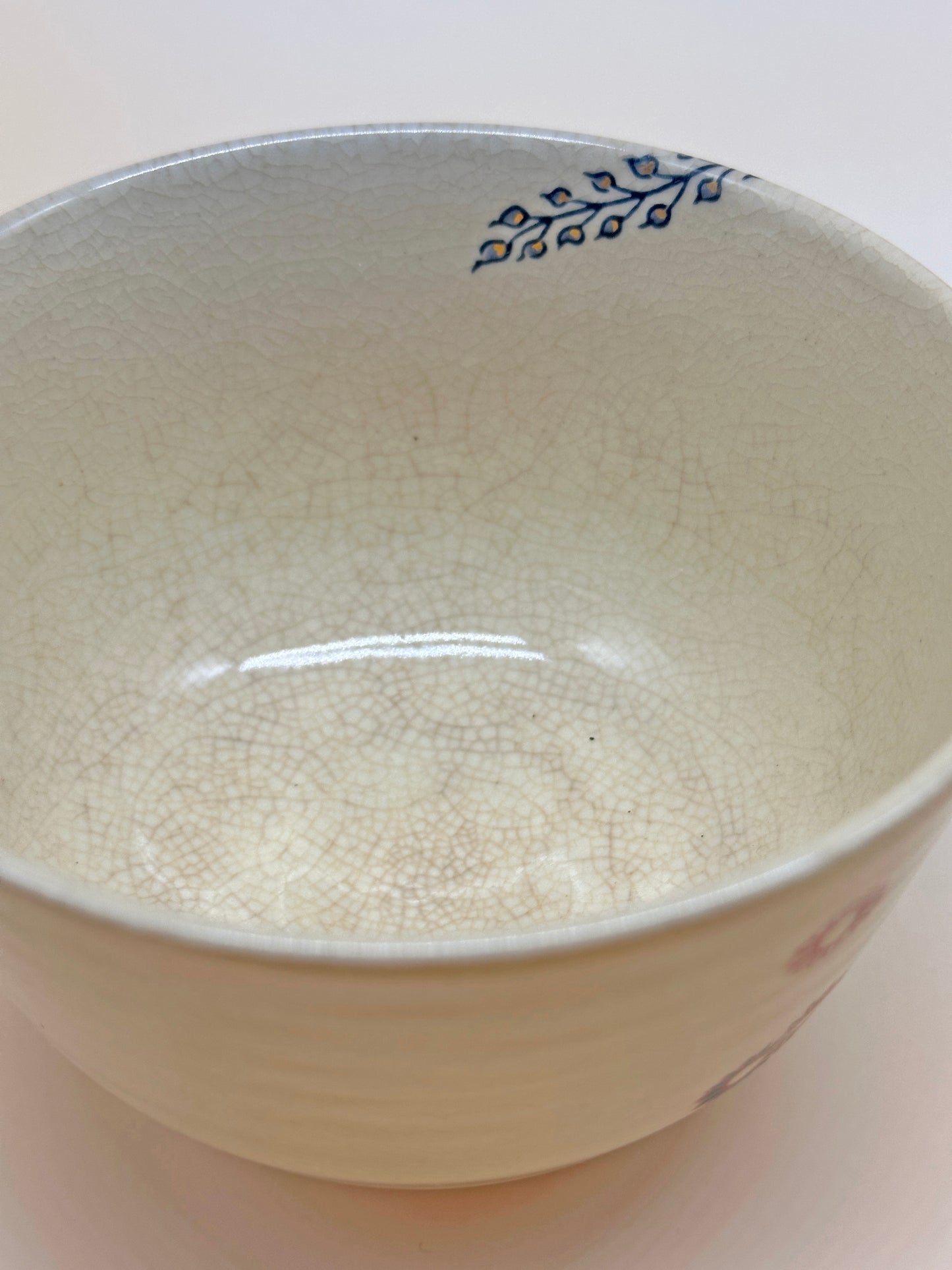 TC08 - Kyoto Kiyomizu-yaki Matcha Bowl Chawan 京焼