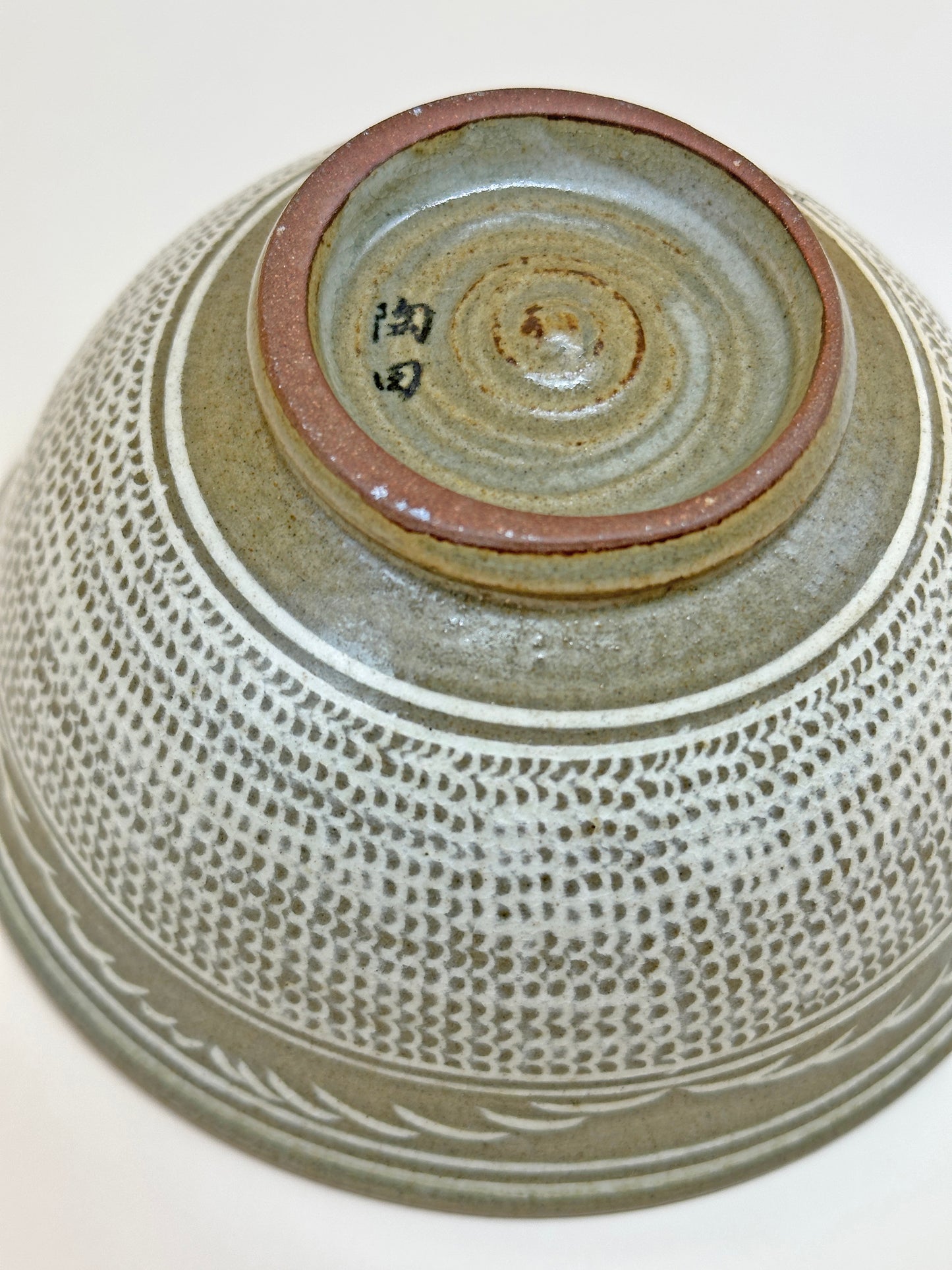 TC04 - Mishima-yaki Chawan Tea bowl 茶碗 三島焼