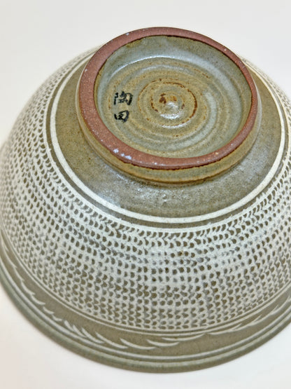 TC04 - Mishima-yaki Chawan Tea bowl 茶碗 三島焼