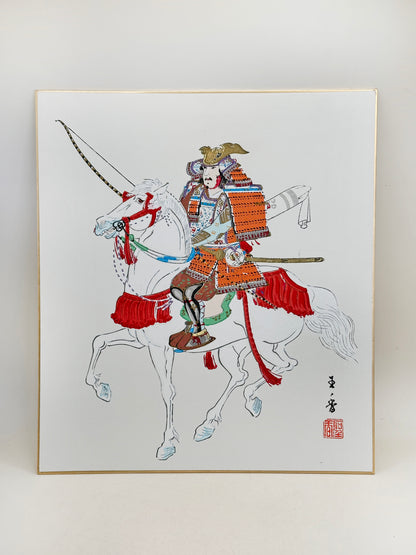 SHP311 - Shikishi Print by Miyamoto Seikō 宮本聖香