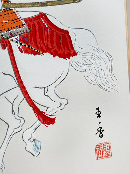 SHP311 - Shikishi Print by Miyamoto Seikō 宮本聖香