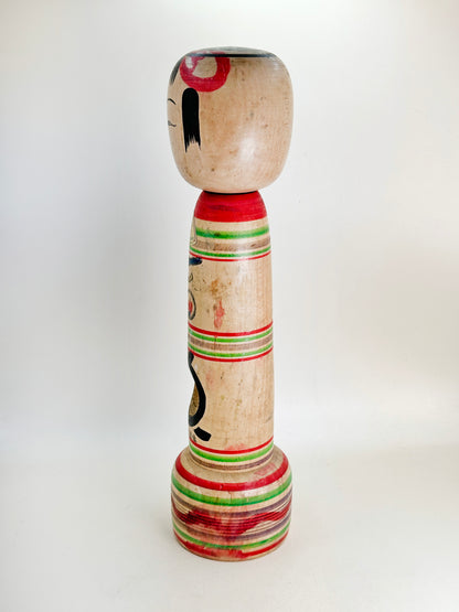 K30028 - RARE Tsuchiyu Kokeshi by Shinichi Abe 阿部新一