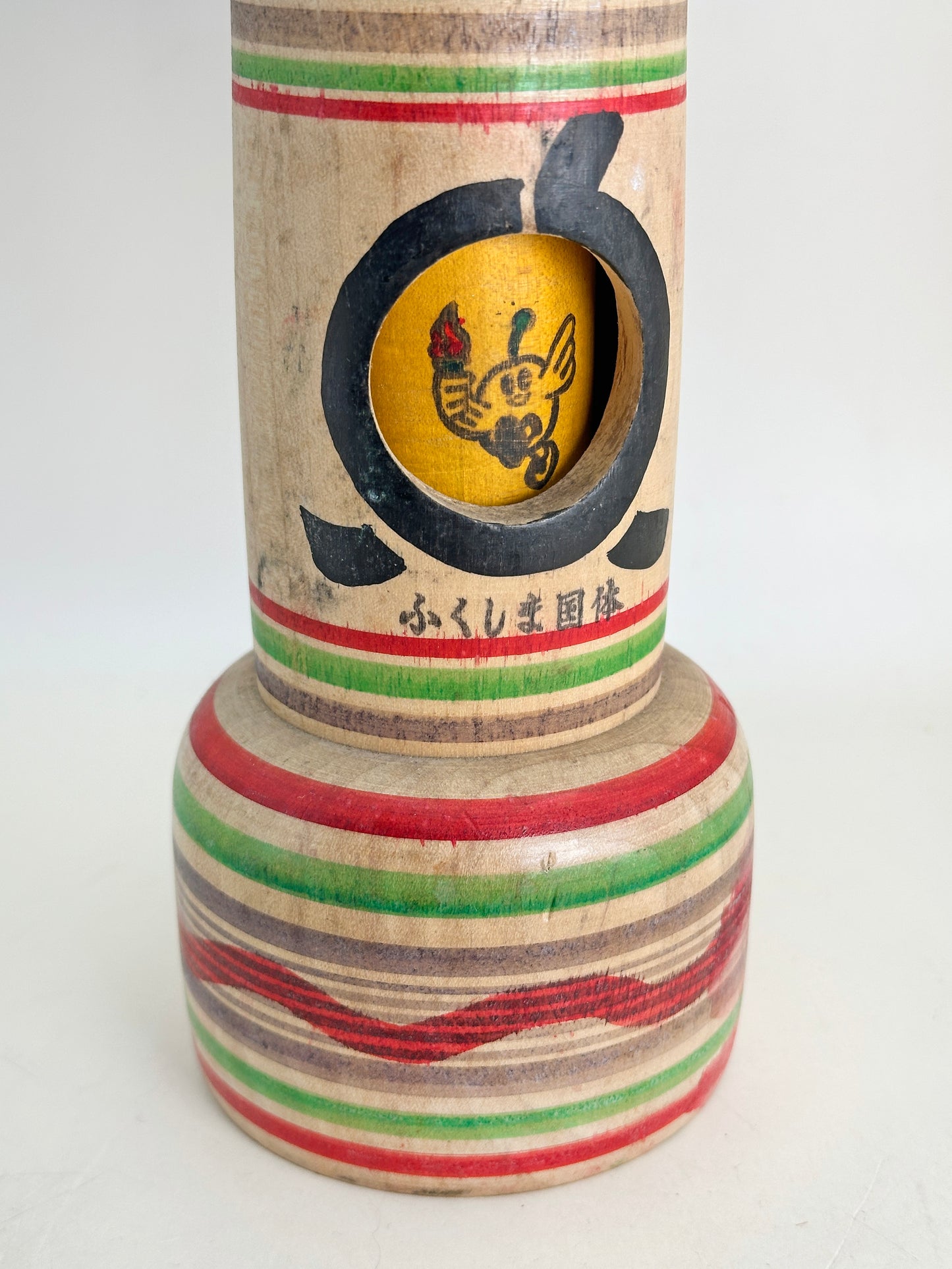K30028 - RARE Tsuchiyu Kokeshi by Shinichi Abe 阿部新一