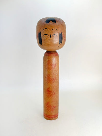 K25128 - Togatta Kokeshi by Sanzo Sato 佐藤三蔵