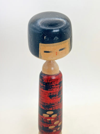 K20156 - Sosaku Kokeshi by Aida Seiho 相田晴峰