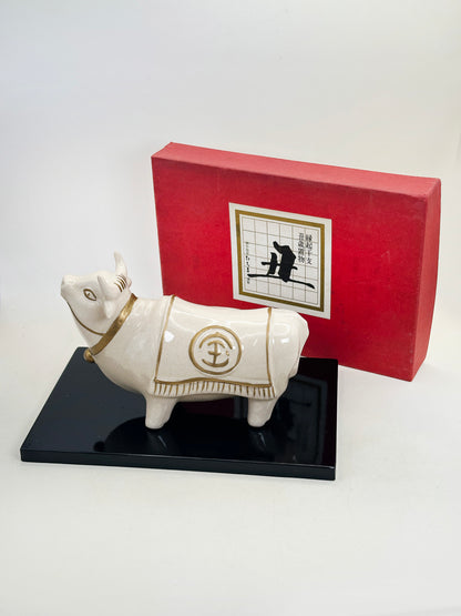 FT465 - Zodiac Cow Eto by Tachikichi たち吉