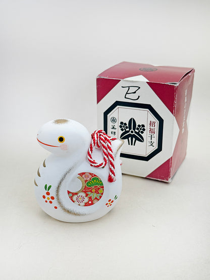 CB278 - Dorei Clay Bell from Kaijin Shrine 海神社