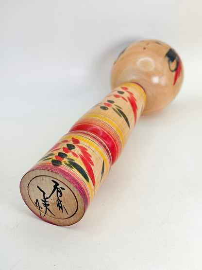 K25134 - Yajiro Kokeshi by Masao Saito 斎藤正夫