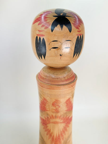 K30029 - Naruko Kokeshi by Akinori Ito 伊藤昭徳