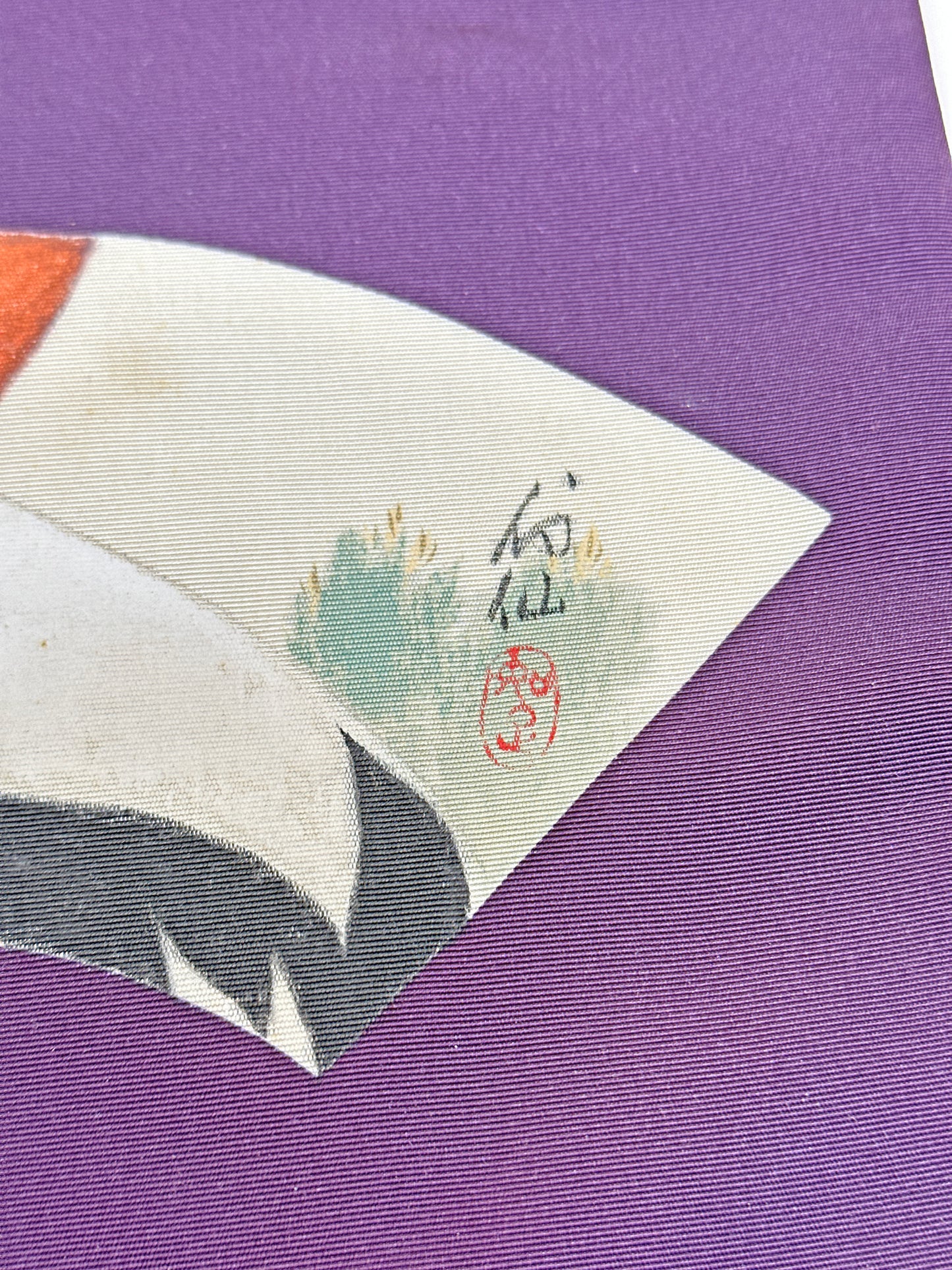 TC20 - Japanese Ceremonial Fukusa 帛紗