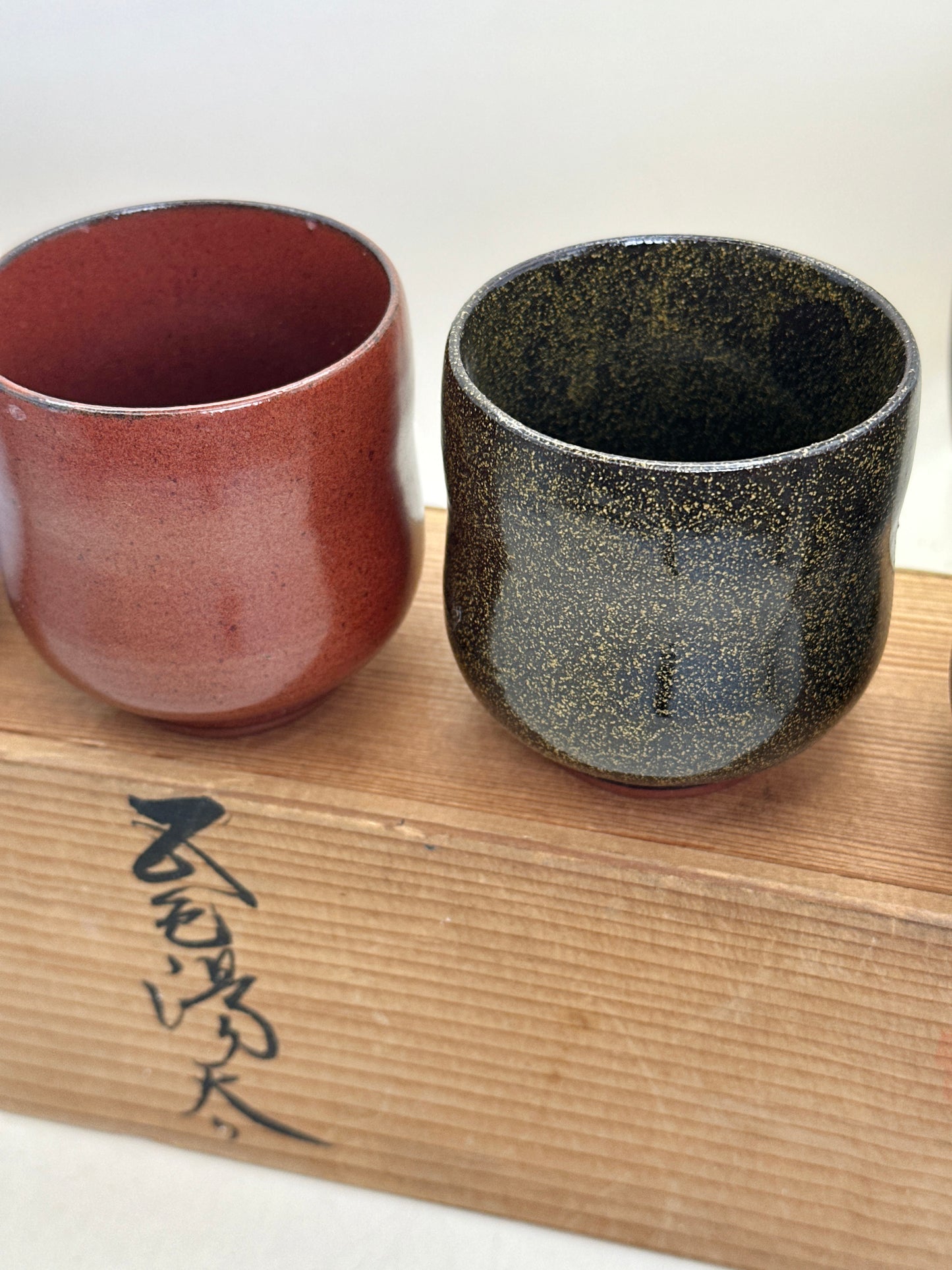 TB298 - Ensemble de tasses à thé yunomi Mino-yaki 美濃焼