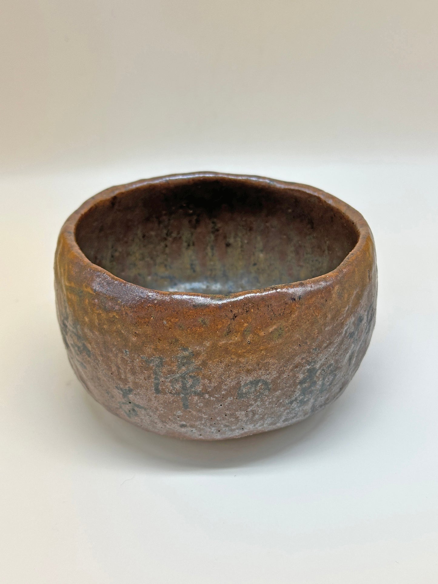 TC11 - Raku-yaki Matcha Bowl 楽焼 茶碗