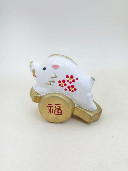 FT467 - Boar zodiac by Shōhō 昭峰