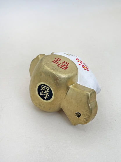 FT467 - Boar zodiac by Shōhō 昭峰