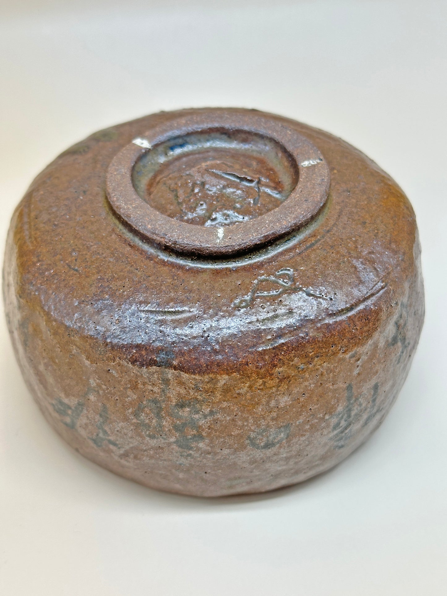 TC11 - Raku-yaki Matcha Bowl 楽焼 茶碗