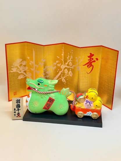 FT212 - Dragon Shofuku Eto – Yakushigama 薬師窯