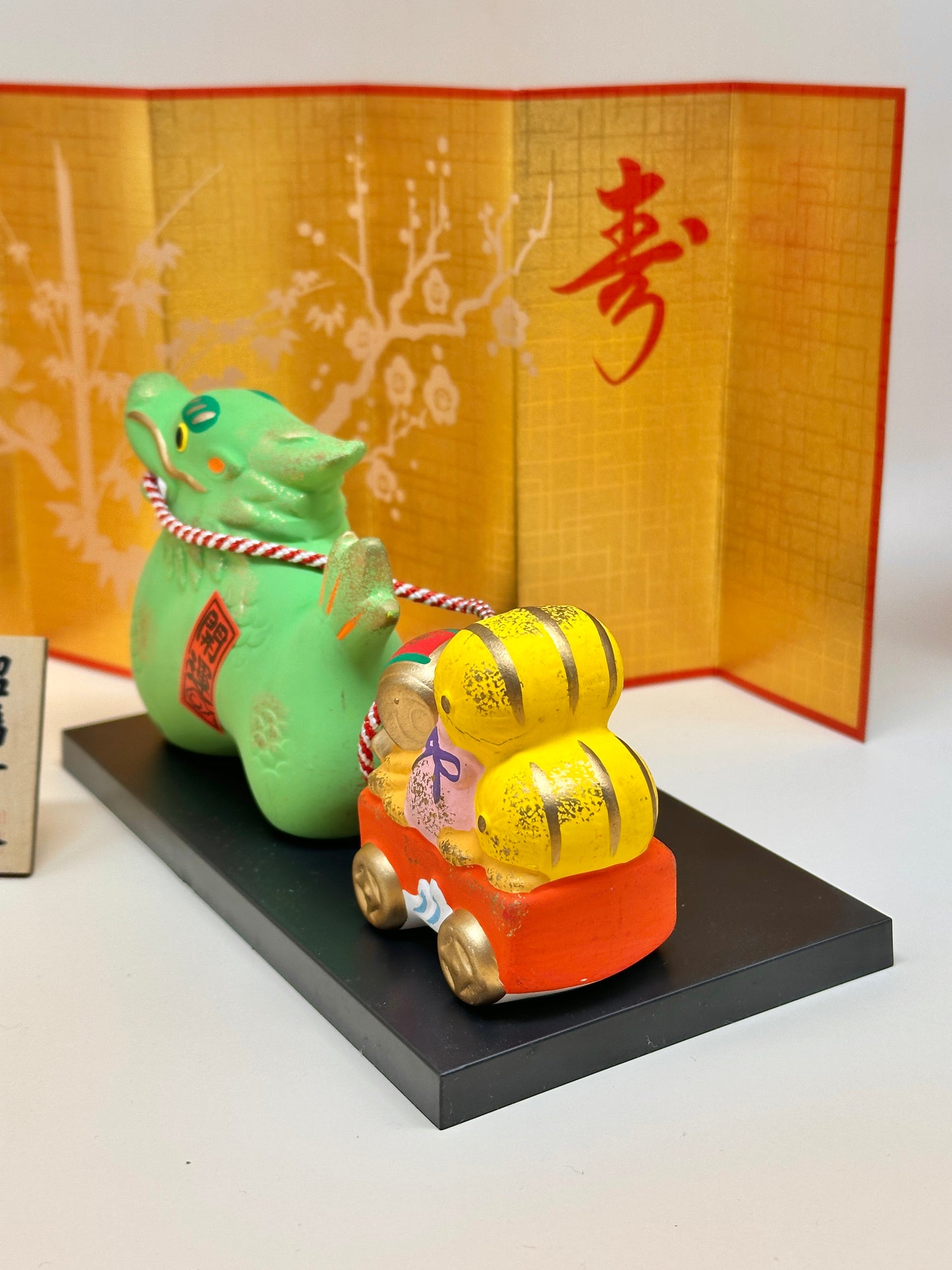 FT212 - Dragon Shofuku Eto – Yakushigama 薬師窯
