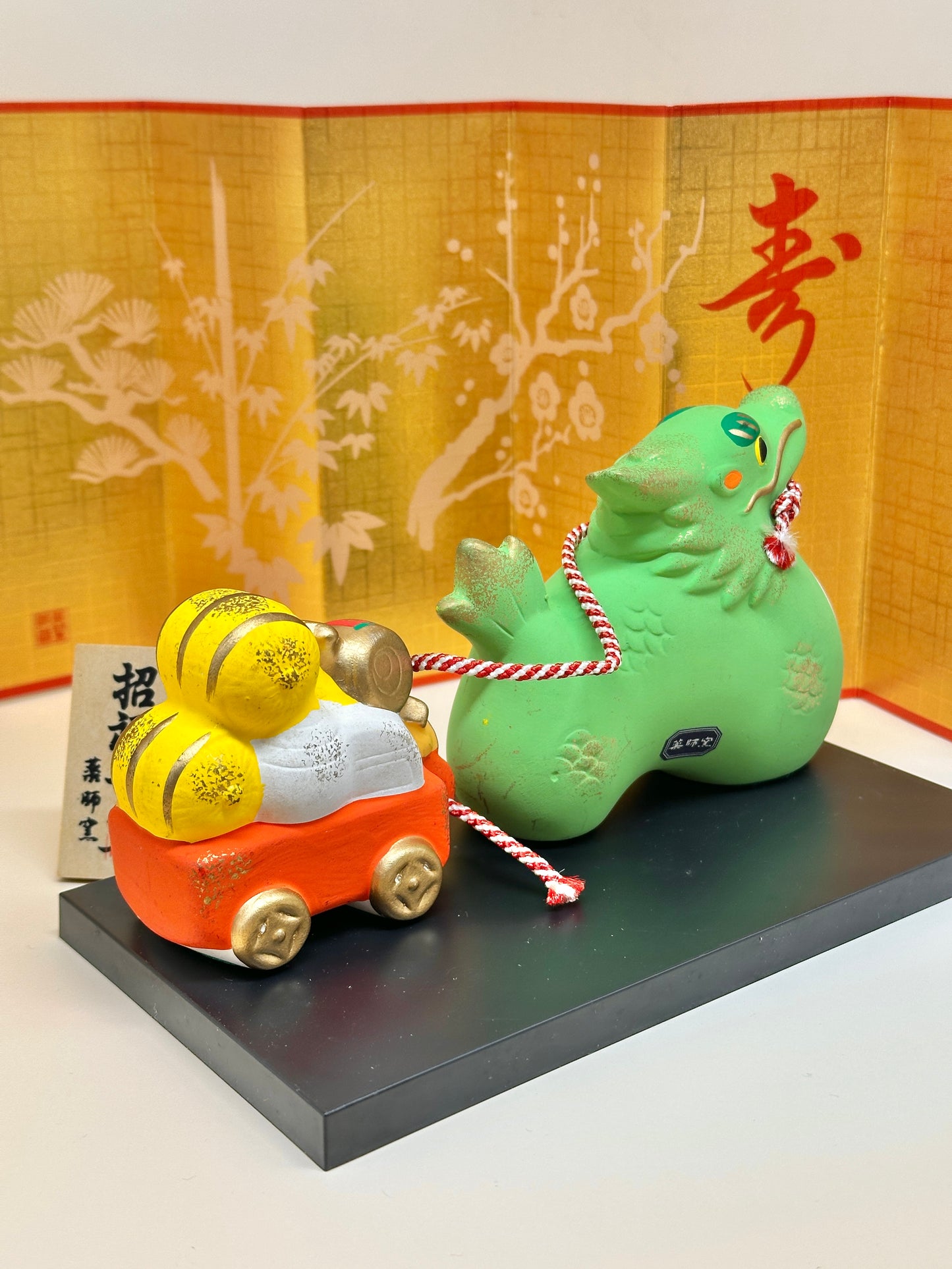 FT212 - Dragon Shofuku Eto – Yakushigama 薬師窯