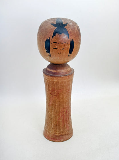 K25183 - Naruko Kokeshi by Sakurai Mannojō 桜井万之丞