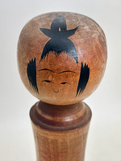 K25183 - Naruko Kokeshi by Sakurai Mannojō 桜井万之丞