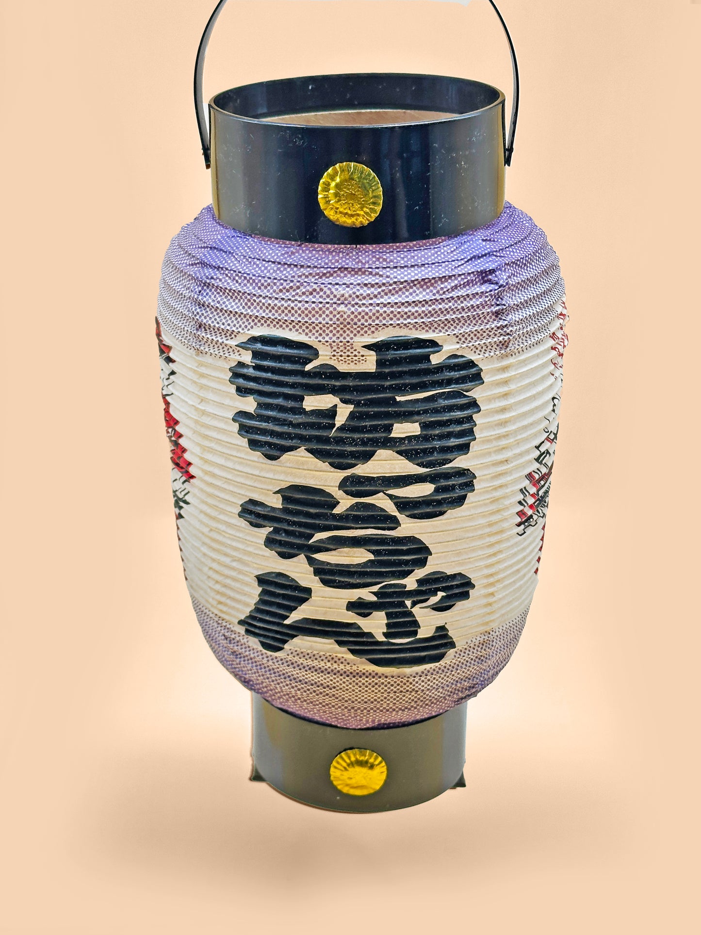 FT213 - Japan Vintage Washi Paper Lantern