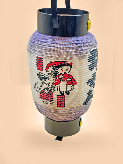 FT213 - Japan Vintage Washi Paper Lantern