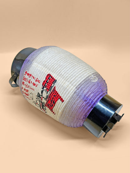 FT213 - Japan Vintage Washi Paper Lantern