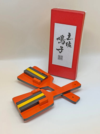 FT214 - Japanese naruko clappers instruments 鳴子