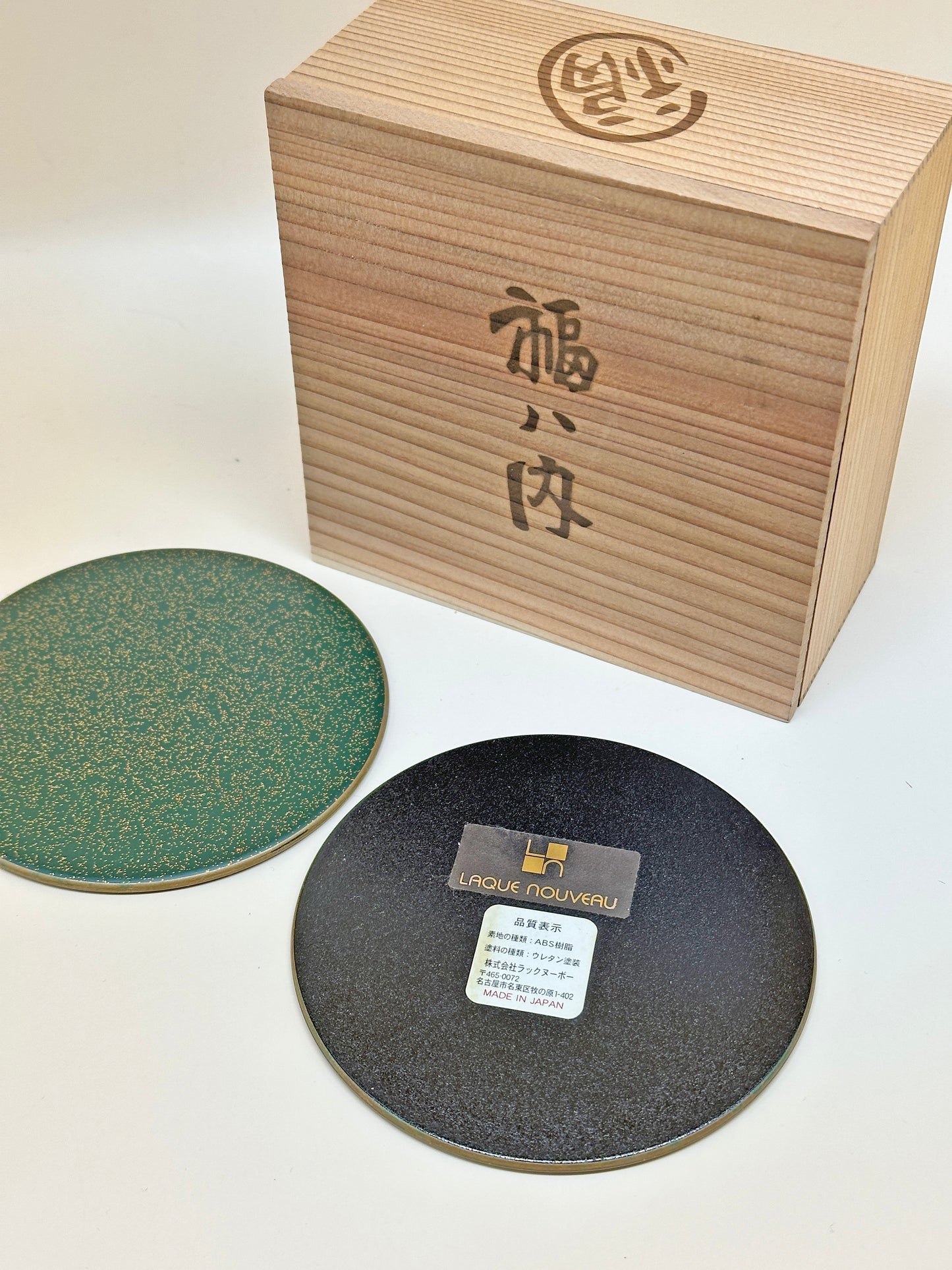TB35 - Japan Laque Nouveau Cup Coaster Set