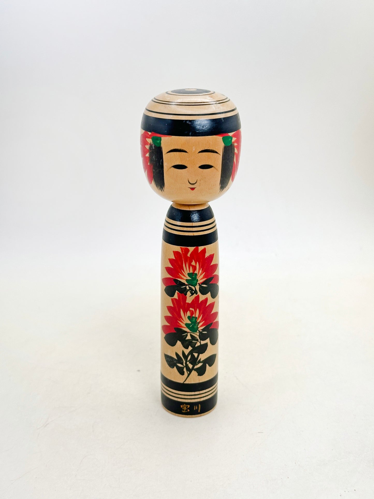 K15162 - Sosaku Shingata Kokeshi by Hitokura Masamichi 一倉正道